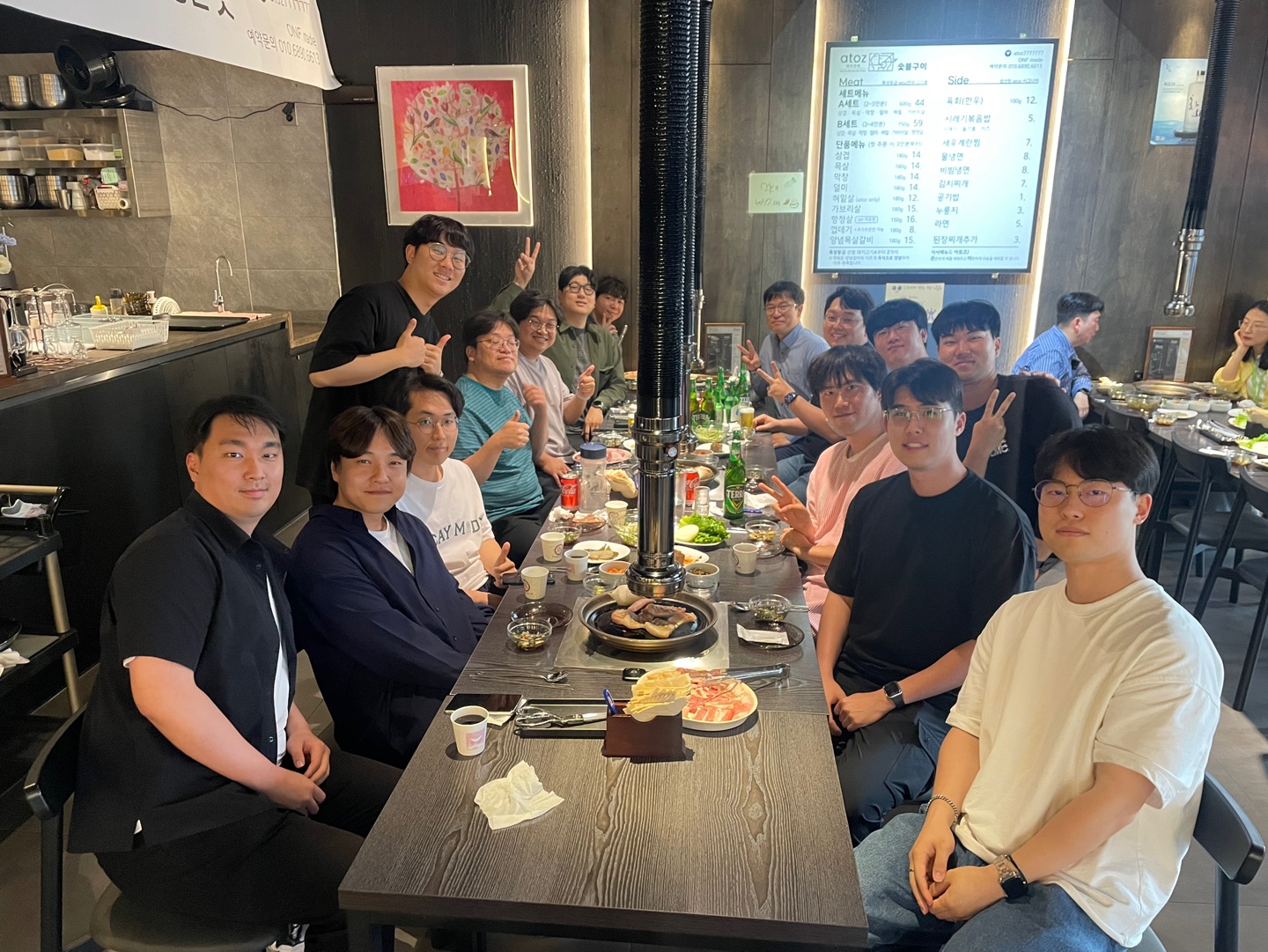 단체회식.jpg 첨부 이미지